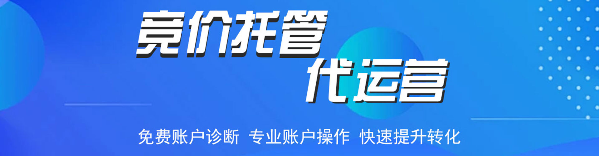 遂溪信息流大师