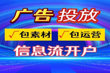 案例解析：SEM广告投放的创意策略